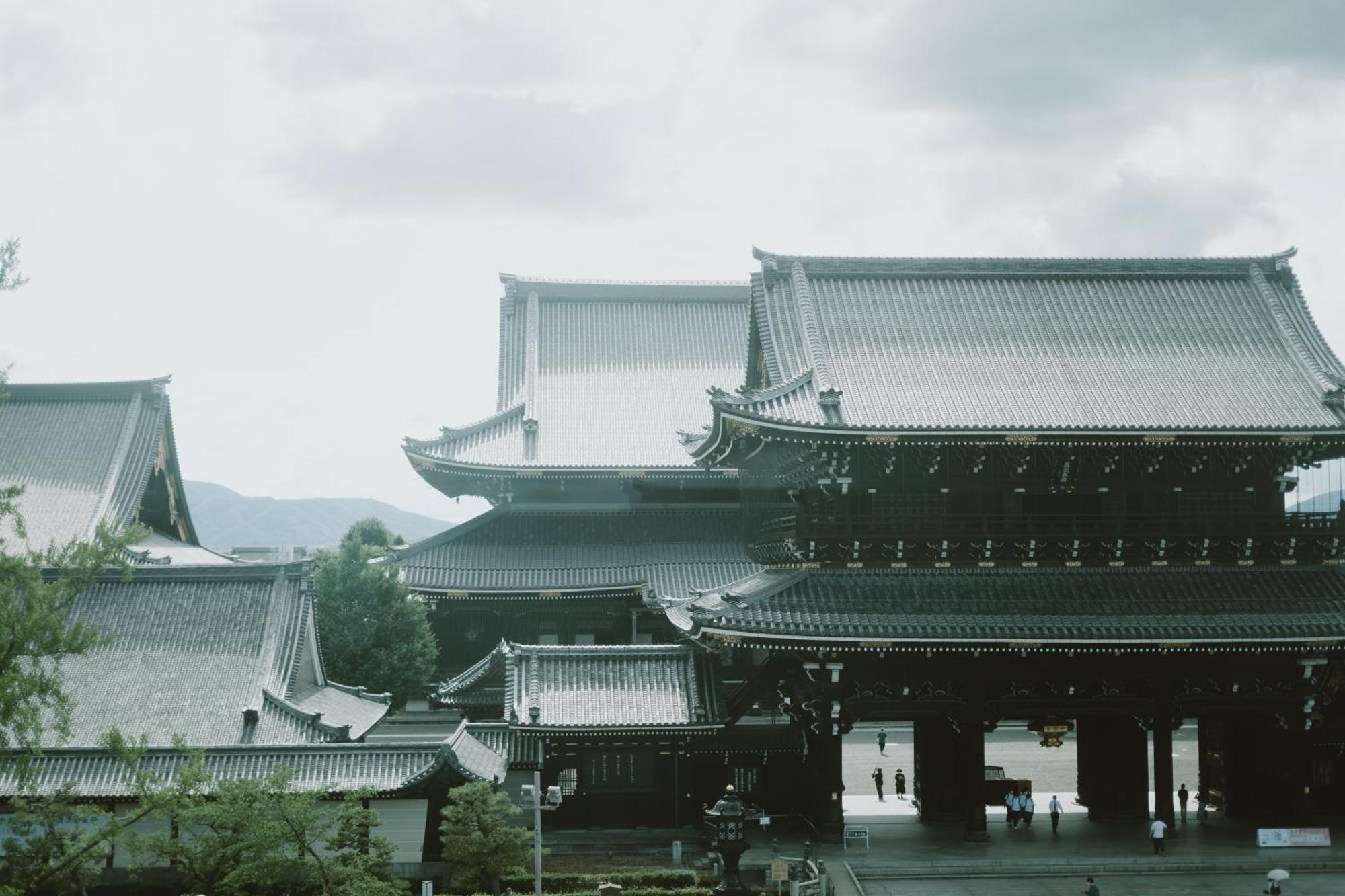 20 Pieces Otel Kyoto Dış mekan fotoğraf